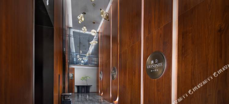 Grandnite Hotel·顾奈城市酒店(贵阳观山湖会展城金融城店)图片