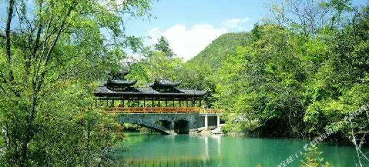 鹤峰洪家大院图片