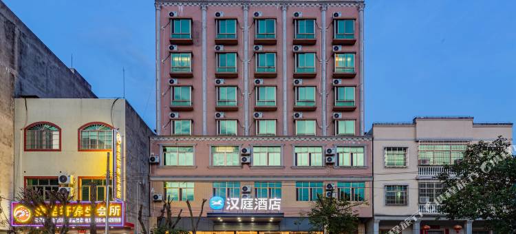 汉庭酒店(定安人民医院店)图片