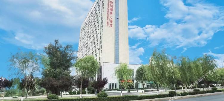 林州阳明国际大酒店图片