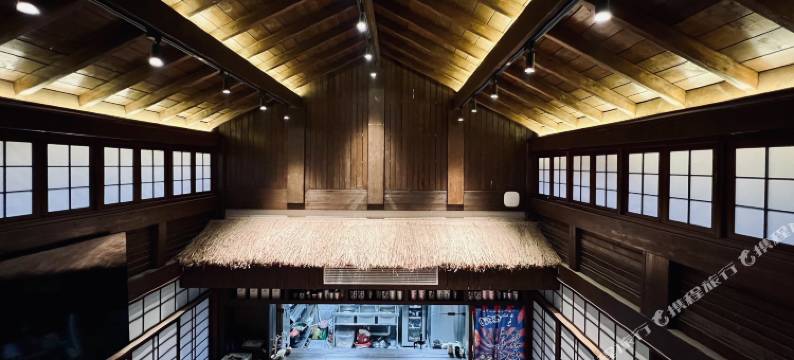 南京高兴的家私汤民宿图片