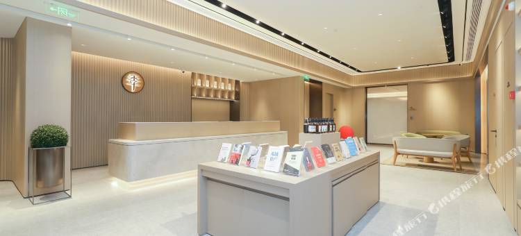全季酒店(广州北京路步行街团一大广场地铁站店)图片