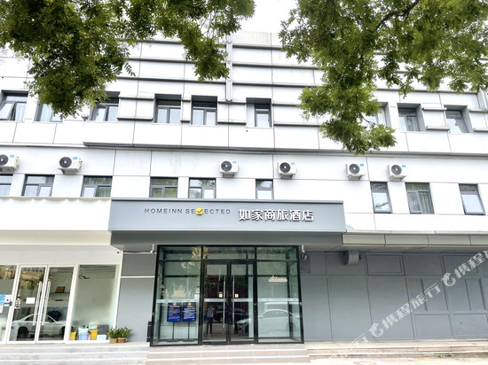 如家商旅酒店(北京朝阳高铁站达美中心店)