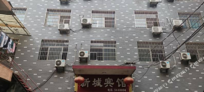 萍乡新城宾馆图片