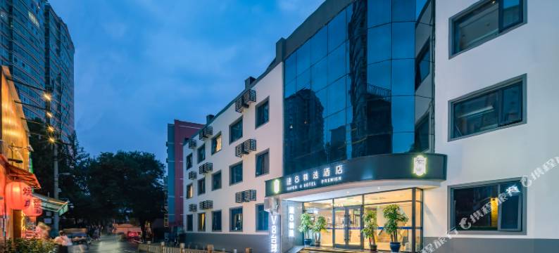 速8精选酒店(北京国贸建国门店)图片