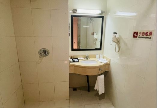 Dagang Oilfield HotelHotel Overview