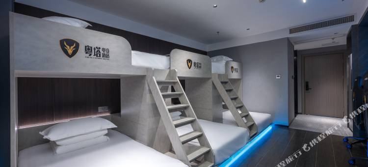 粤塔H电竞酒店(广州白云火车站上步地铁站店)图片