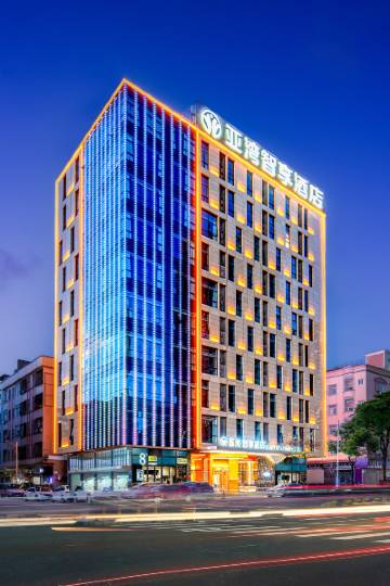 亚湾智享酒店(大朗店里悦里购物中心店)图片