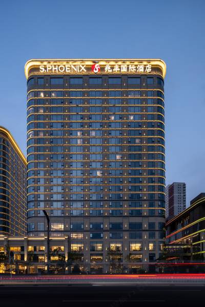 承德兆丰国际酒店图片