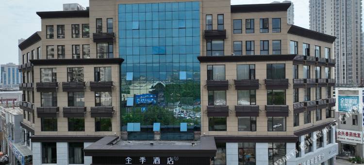 全季酒店(九江修水汽车总站店)图片