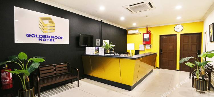 怡保法利马金顶酒店(Golden Roof Hotel Falim Ipoh)图片