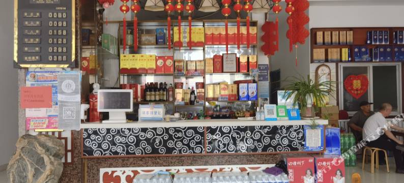 万祥商务酒店图片