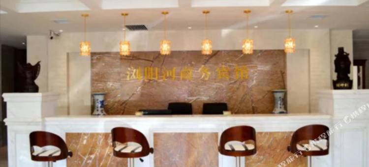 肇州浏阳河商务宾馆图片