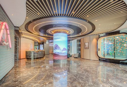 Atour Hotel South Square Chongqing North Railway Station Hotel Overview