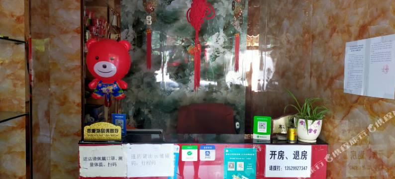 泸水风花雪月酒店图片