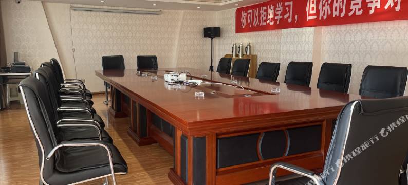 镇雄天成大酒店(镇雄街心花园店)图片