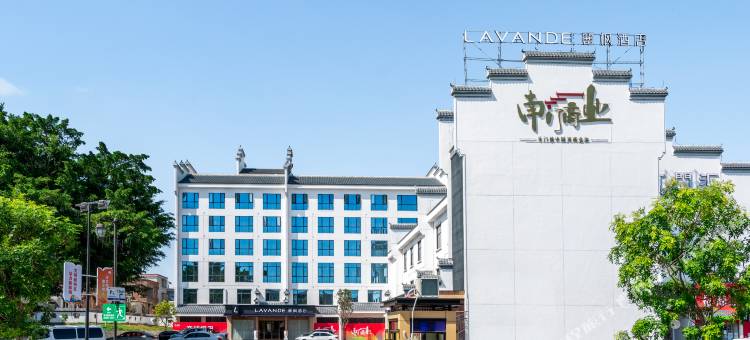 麗枫酒店(珠海斗门御温泉店)图片