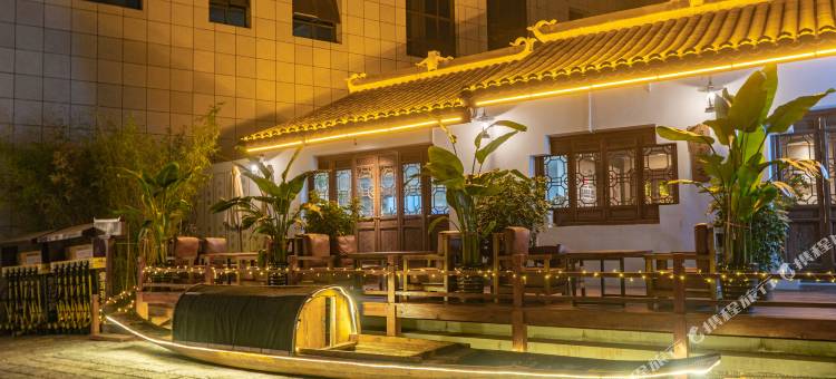 中南门客栈(铜仁古城店)图片