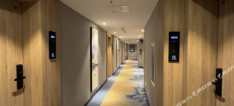 H酒店(太原南站山西大学店)图片