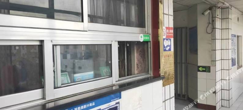 环县鑫阳宾馆图片