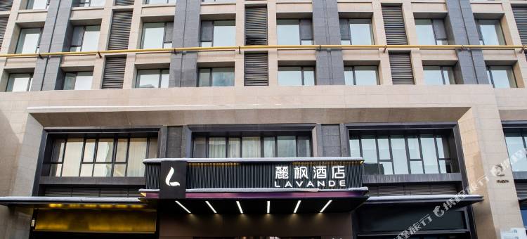 麗枫酒店(乌鲁木齐红光山国际会展中心店)图片