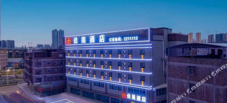 佳美酒店(南宁极地海洋世界店)图片