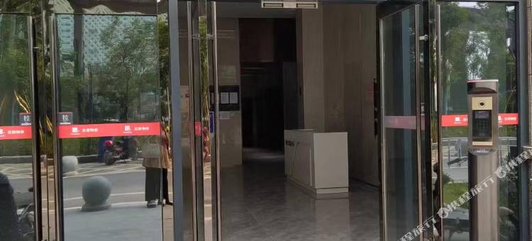 E+电竞公寓(武汉荟聚宜家家居店)图片