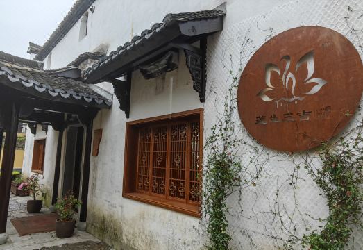Yuan Liansheng Sanji Homestay (Fuchunjiang Branch) Hotel Overview