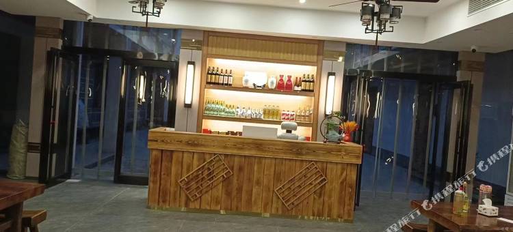 拾光居民宿(万仙山景区店)图片