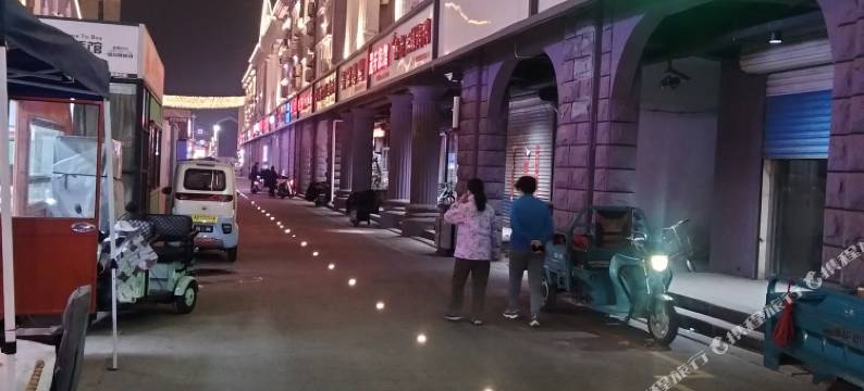 张店新乐旅馆图片