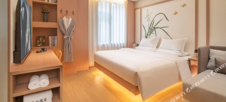 SANHE叁合酒店(贵阳甲秀楼青云市集店)图片