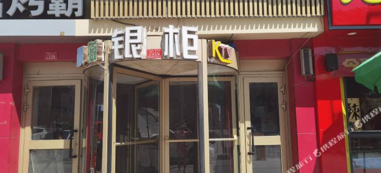 如家派柏云酒店(吐鲁番高昌区铜锣湾广场店)图片