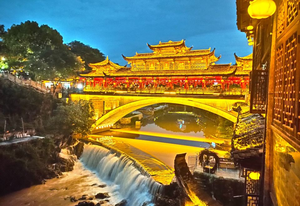 Baihe Renjia Inn (Furong Town Waterfall Branch) Hotel Overview