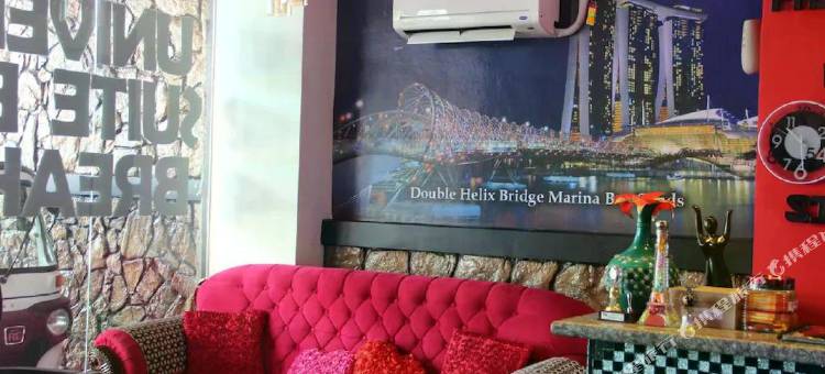 萨贝尔旅行者旅馆(Sabel Traveler's Inn)图片