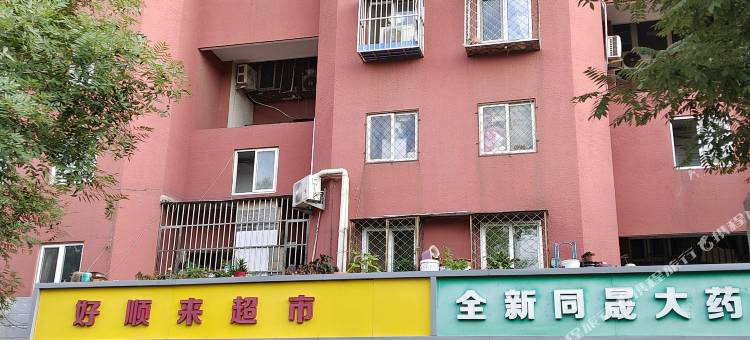 温暖小栈民宿(北京丰台火车站天坛医院店)图片