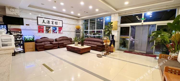华驿酒店(蓬莱天源店)图片