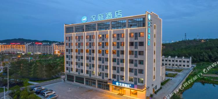 汉庭酒店(太湖文博园店)图片