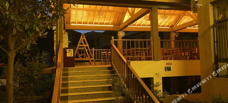 栾川乐驿民宿图片