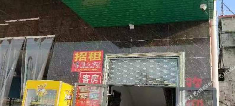 惠州森林电竞公寓图片