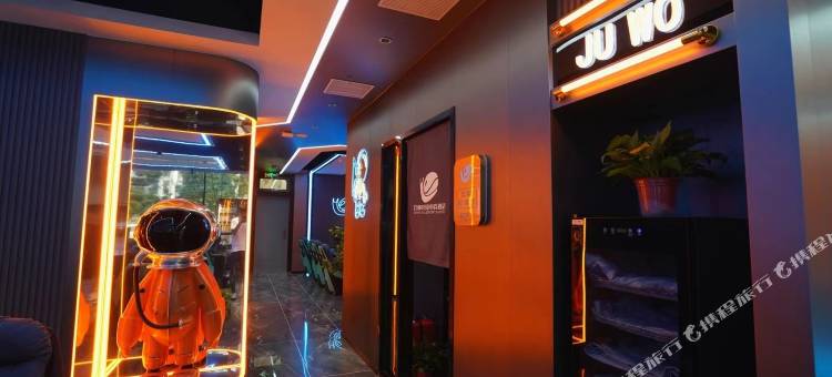 辽阳巨蜗电竞馆电竞酒店图片
