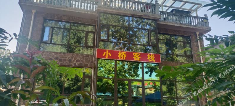 石家庄小桥客栈(西部长青店)图片