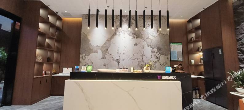 御和酒店(湖南工程学院店)图片