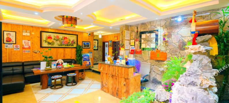 石林朴愫客栈图片