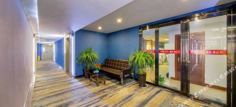 都市118·精选酒店(西安钟楼店)图片