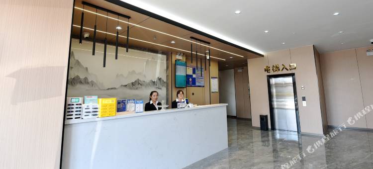 油田嘉途酒店(鄂尔多斯乌审旗体育公园店)图片