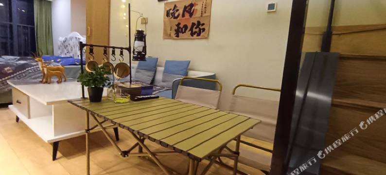 遇见美宿(北京大兴国际机场义和庄地铁站店)图片