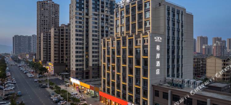 希岸酒店(南昌望城新区店)图片