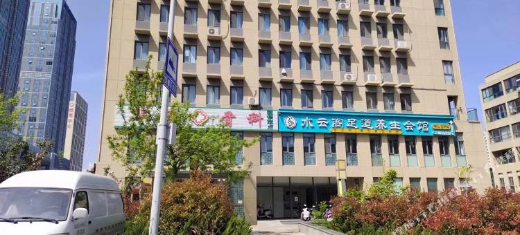 威海观海民宿(韩乐坊威海站店)图片