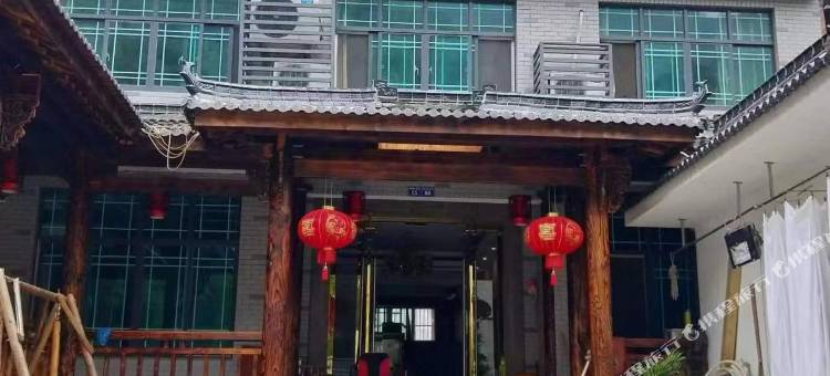 正和农家乐图片