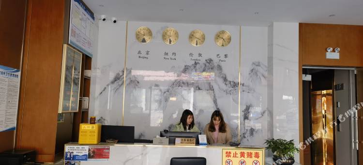 大关银河智能酒店(天星镇店)图片